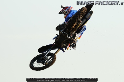 2009-10-03 Franciacorta - Motocross delle Nazioni 0140 Board camera - Antonio Cairoli - Yamaha 450 ITA